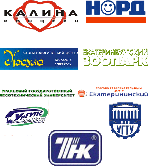 Клиенты компании Гранд-Окно