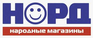 сеть магазинов «Норд»