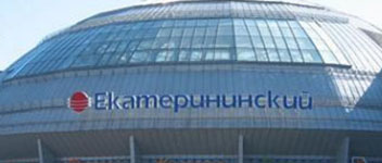 ТРЦ «Екатерининский» 