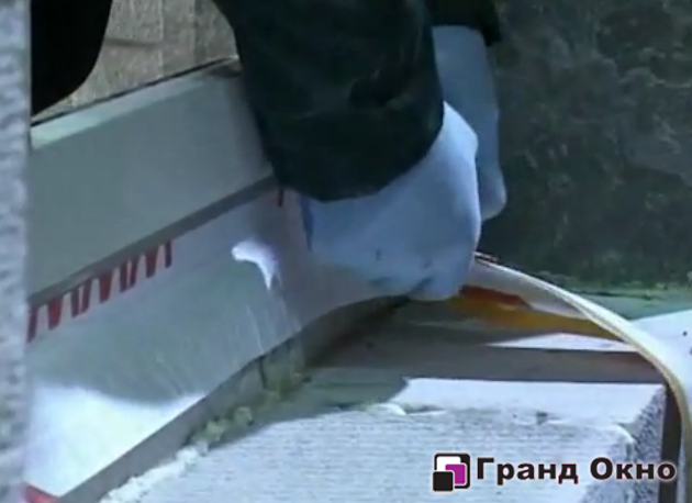 Диффузионная лента